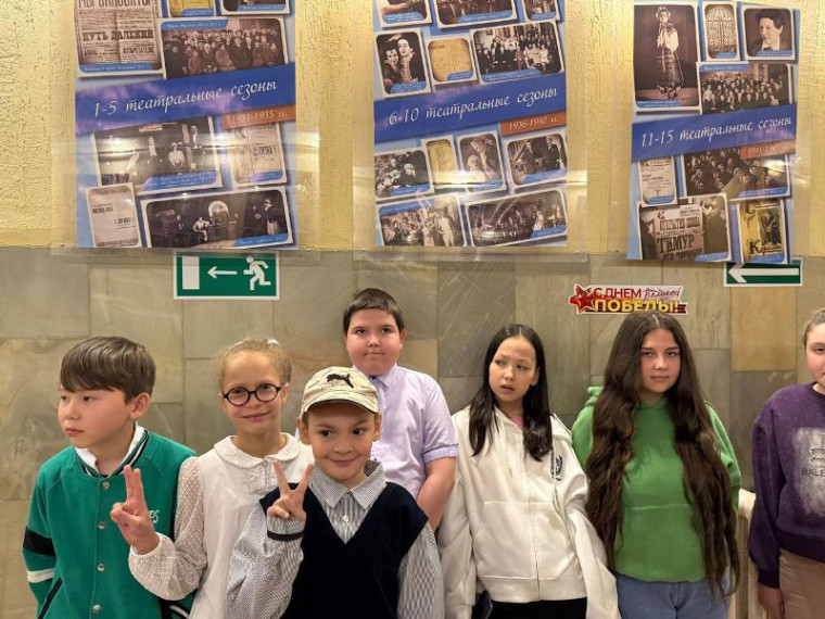 Поездка в Тульский театр юного зрителя.