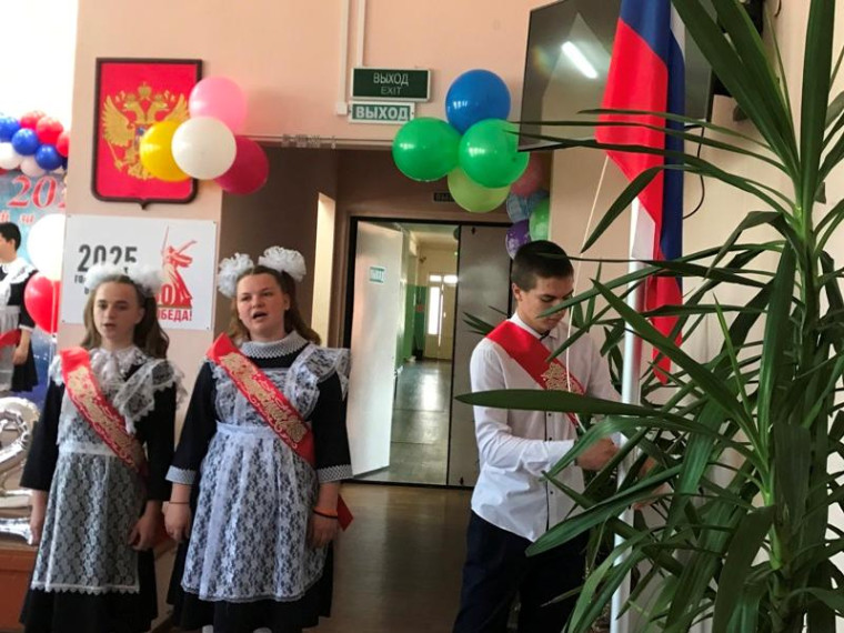 Праздник последнего звонка..